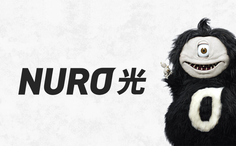 NURO 光の速度低下、運営会社が原因を説明「異常なトラフィックが判明」