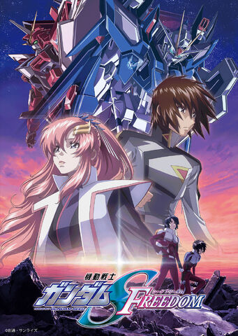 6月に待望の新作「機動戦士ガンダム SEED FREEDOM」がPrime Videoで配信開始！