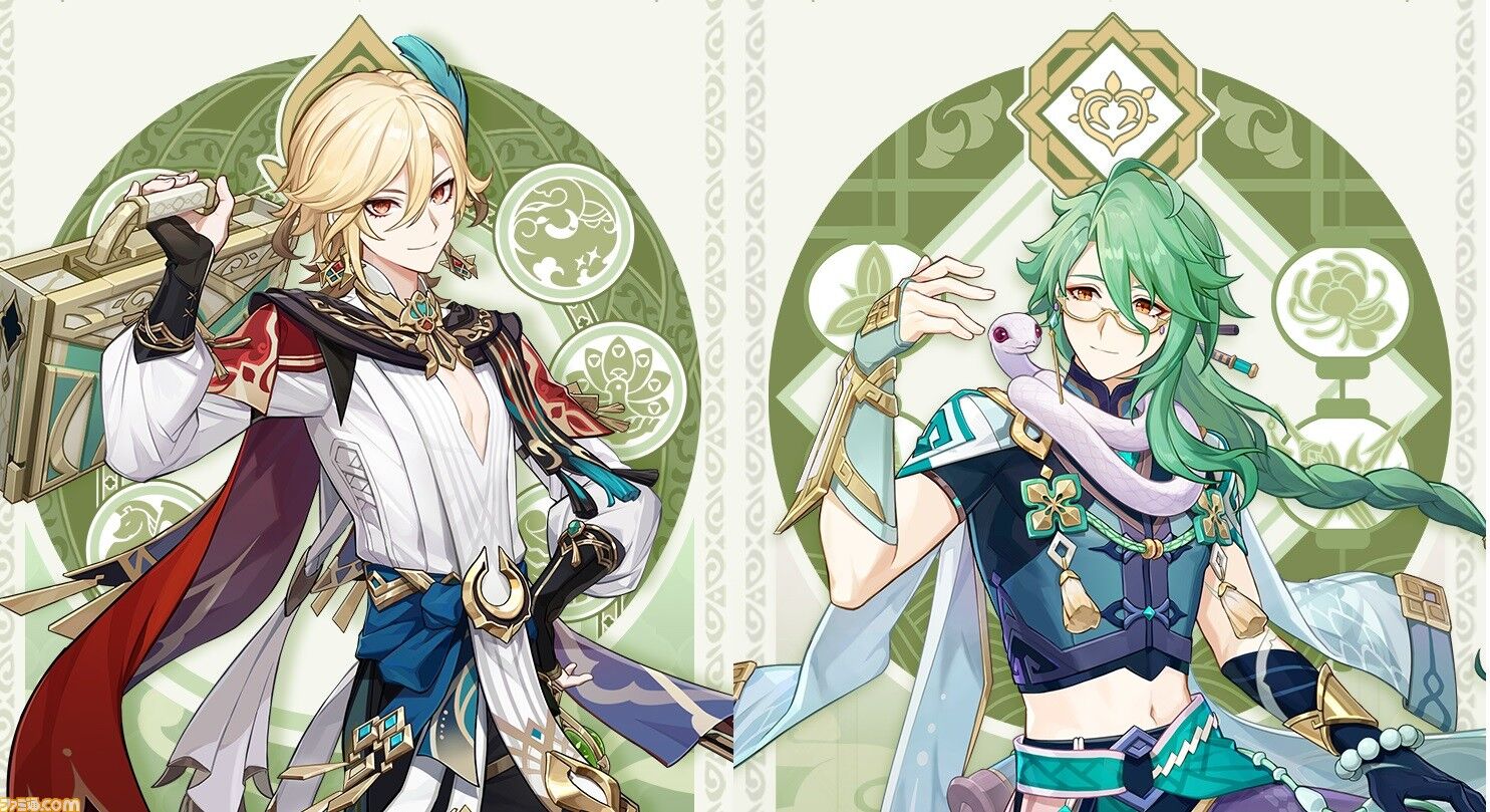 『原神』カーヴェ、白朮のキャラ情報公開！白朮は「体の状態は極めて悪い」…?