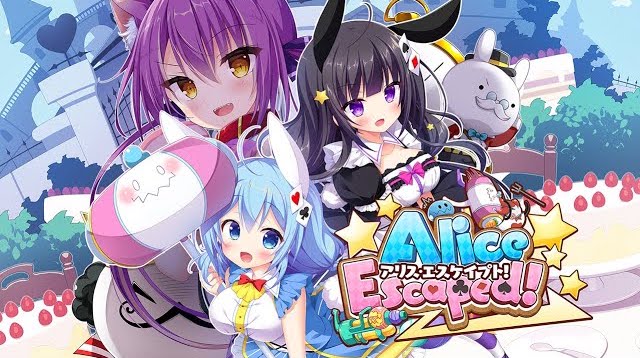 でこぼこコンビ探索ACT『アリス・エスケイプト』2023年1月27日発売へ