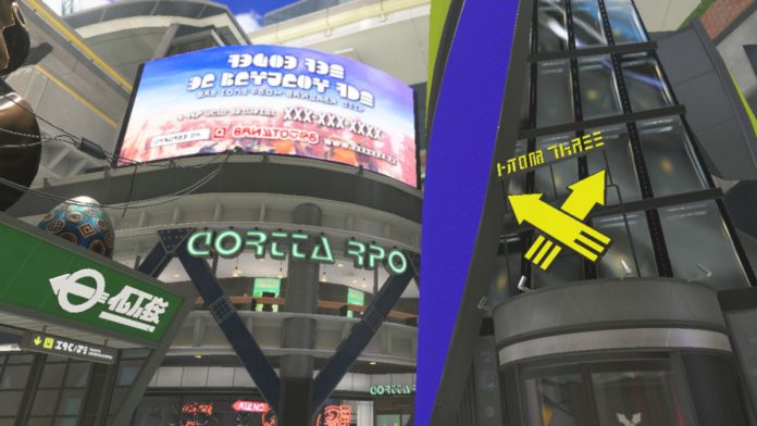 『スプラトゥーン』シリーズの架空文字の解読がじわじわ進む
