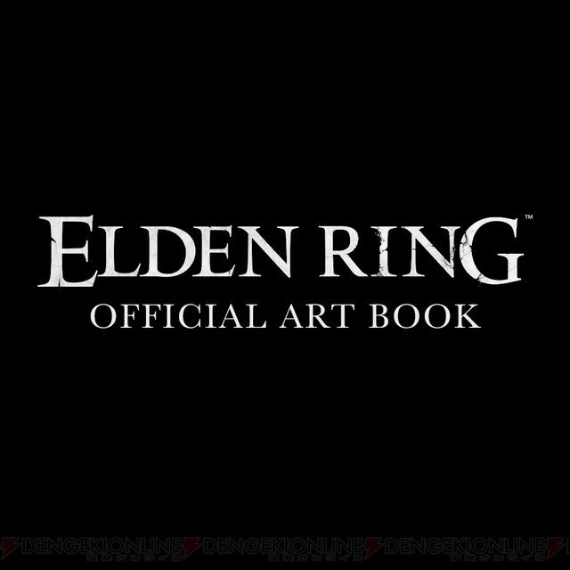 『ELDEN RING』のアートブック発売決定！合計収録点数は800点以上
