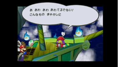 『ペーパーマリオRPG』のリメイクが “どれだけヤバいか” を語らせてほしい_016