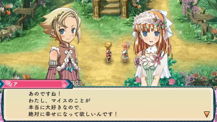 リメイク作品『ルーンファクトリー3 SP』2023年3月2日発売！！