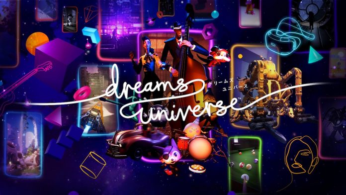 『Dreams Universe』ライブサービスサポートの提供が今年9月1日に終了へ
