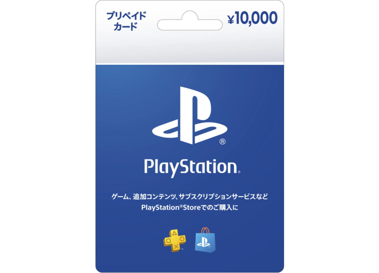 【お得】セブンイレブンでPSストアカードを買うと、さらに1000円ついてくる！