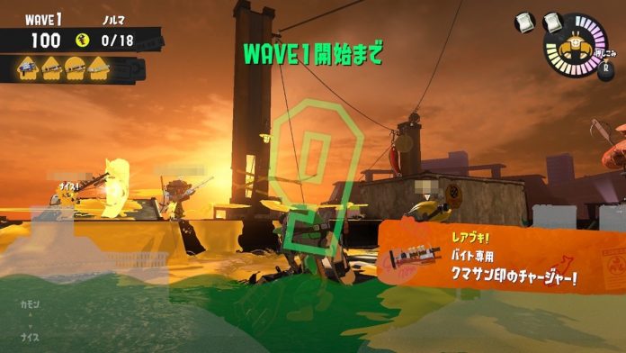 『スプラトゥーン3』サーモンランに“クマチャー”初参戦！