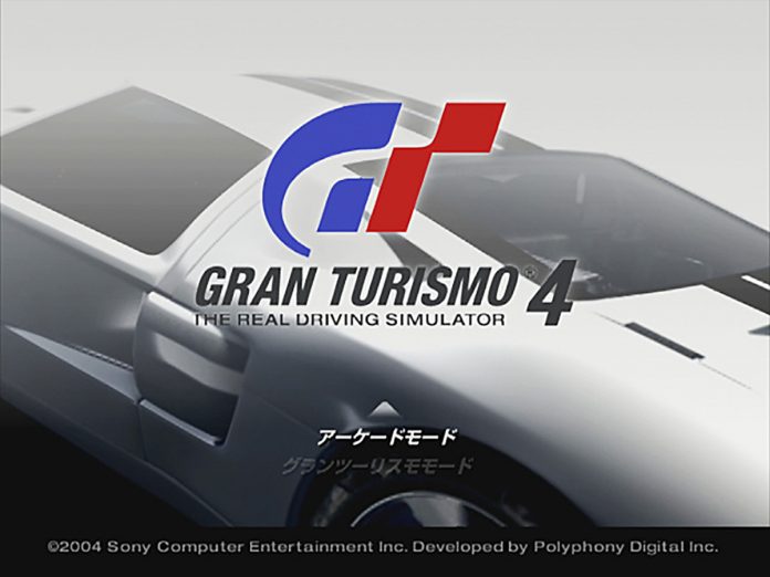 『グランツーリスモ4』ファン必見！発売から18年越しに判明した秘密のトリックとは？