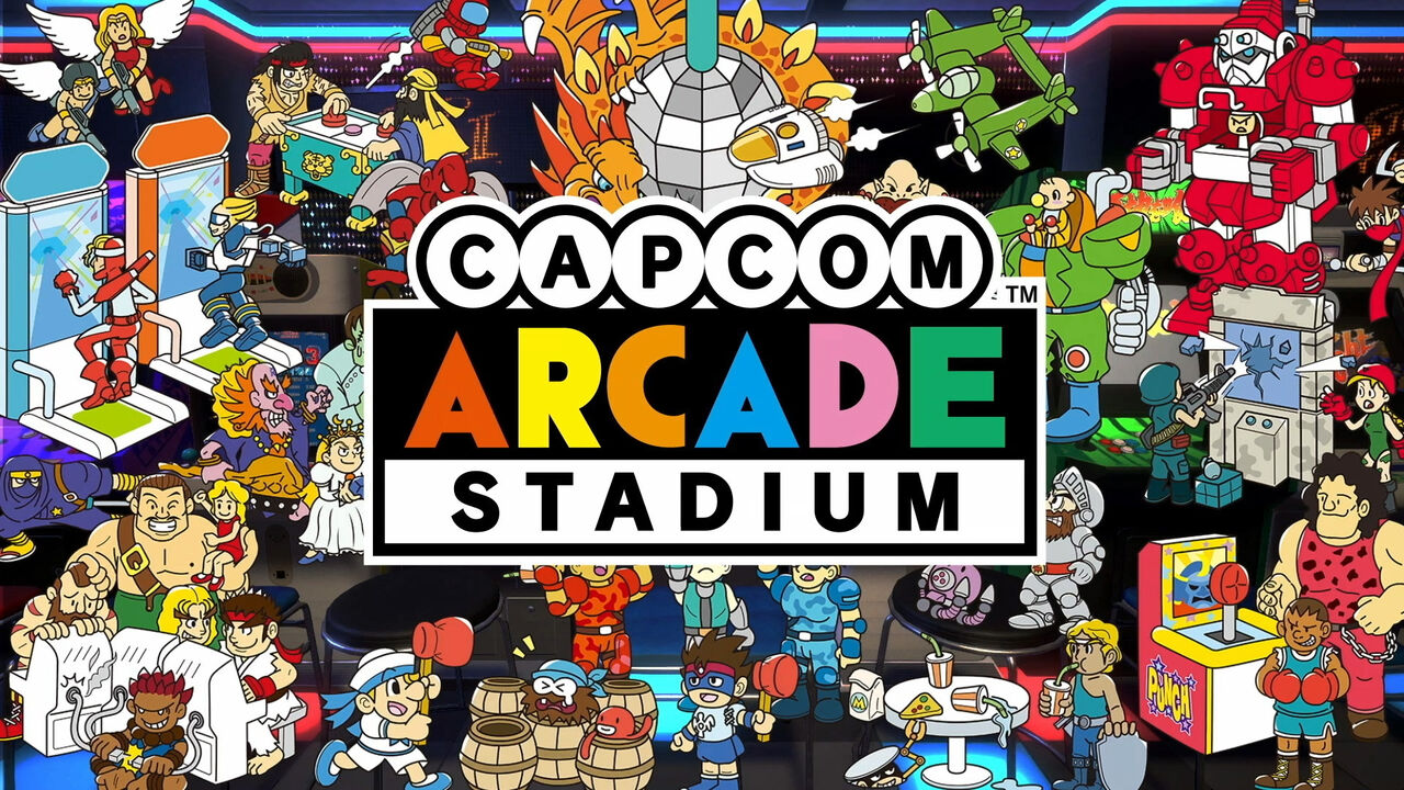 『カプコンアーケード スタジアム』シリーズに機能追加・改善アプデ配信