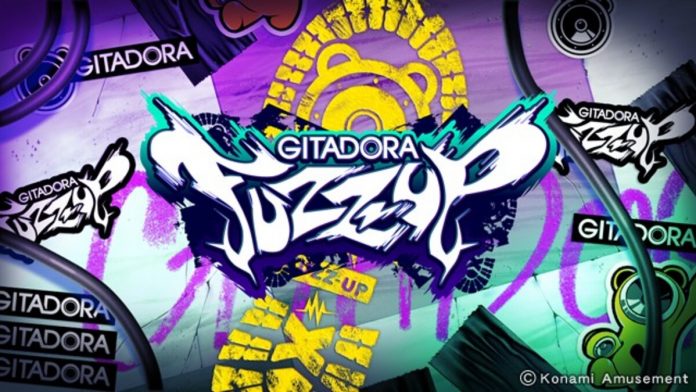 バンド音楽ゲーム『GITADORA FUZZ-UP』発表、12月14日より稼働
