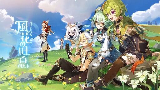 『原神』Ver.3.5新情報ひとまとめ！魔神任務ではアビス教団の秘密が明らかに