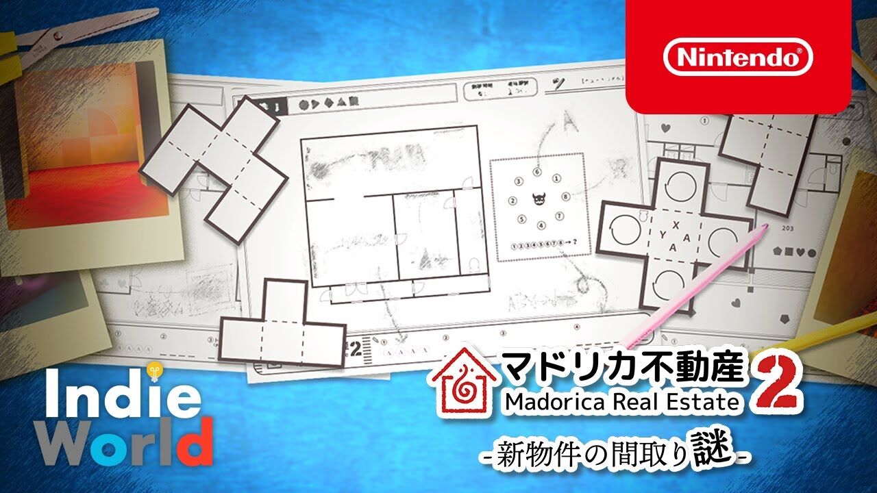 紙とペンの謎解きゲーム『マドリカ不動産２』Switch向けに配信開始