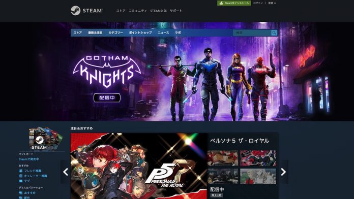 Steam向けゲーム開発者を悩ませる“アルゼンチン価格”にValveが今後対応