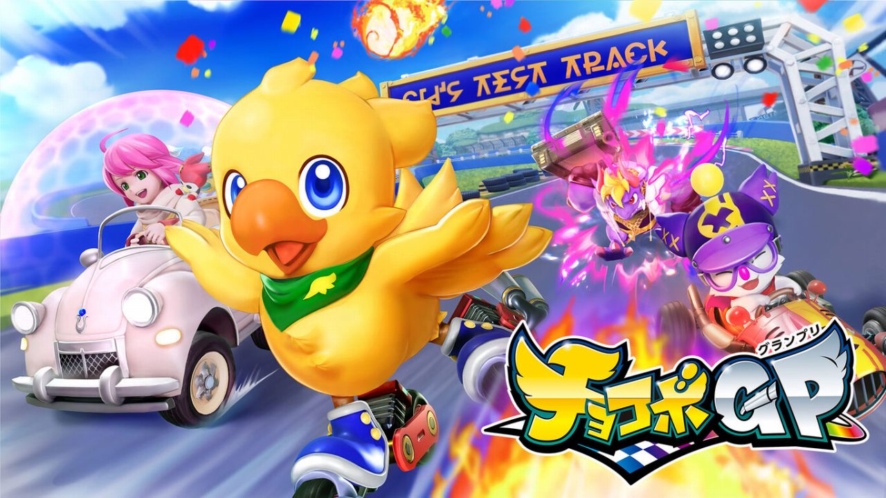 『チョコボGP』大規模アップデート終了を告知。約9か月で実質最後のシーズンへ