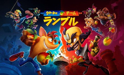 『クラッシュ・チーム・ランブル』が6月にリリース！クラッシュファン必見の対戦ゲーム！