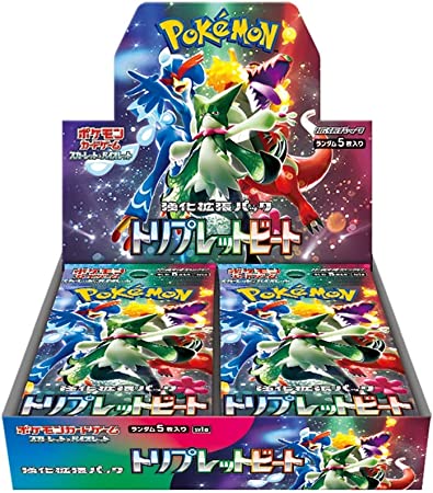 『ポケカ』新パック「トリプレットビート」が「あみあみ」で抽選販売！