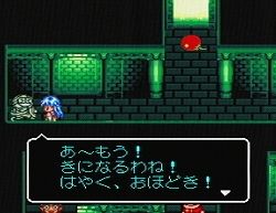 super_nazopuyo_08