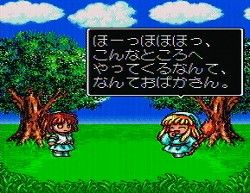 superpuyo_05