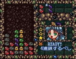 Amazon.co.jp: ぷよぷよ なぞぷよ ルルーの鉄腕繁盛記 箱説