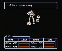seiya_03