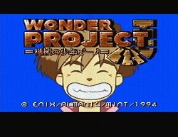 wonder_project_J_02