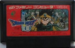 dragonquest3_01
