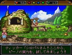 wonder_project_J_05