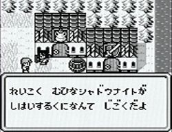 seiken_densetsu_06