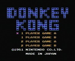 ドンキーコング : レトロゲームガイド