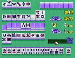 遊人 雀獣学園2 Amazon | 遊人雀獣学園2 | ゲームソフト