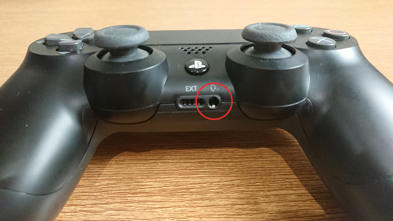 Ps4 超簡単 ヘッドセットの設定方法 げーまぶる Ps4 超簡単 ヘッドセットの設定方法 げーまぶる