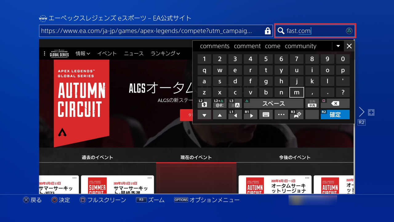 Fpsゲーマー必見 ラグらない ネットワーク環境の構築を現役エンジニアが解説 げーまぶる Fpsゲーマー必見 ラグらない ネットワーク環境の構築を現役エンジニアが解説 げーまぶる