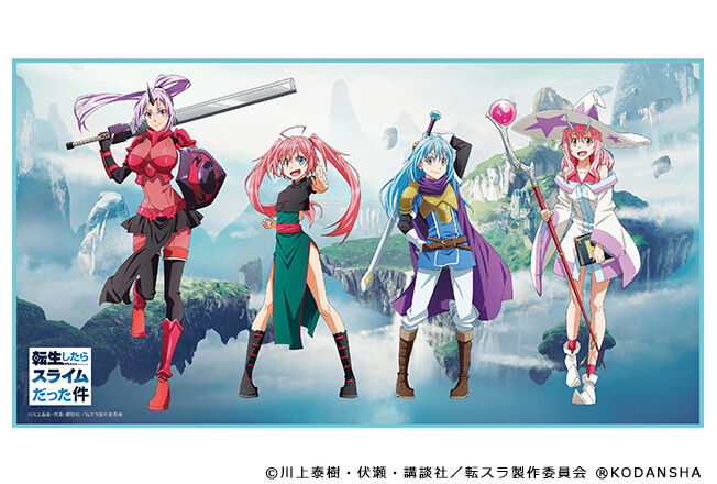 転スラ ぼく 悪いスライムじゃないよ ゲーム速報 情報