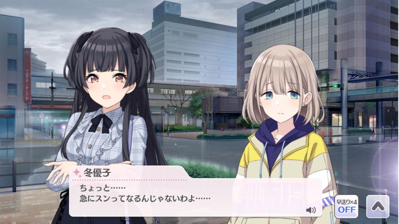 シャニマス 3周年を控えて 少しずつ話題も ゲーム速報 情報