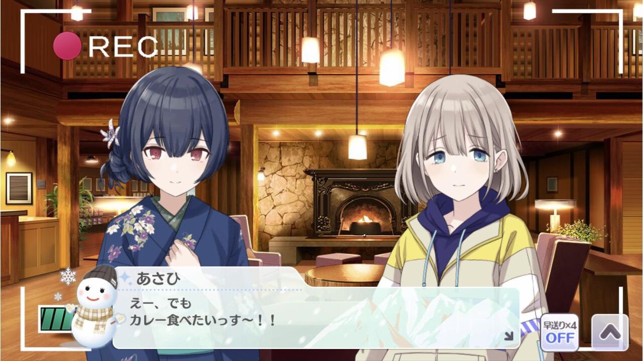 シャニマス あさひちゃん ぼっち説 ゲーム速報 情報 シャニマス あさひちゃん ぼっち説 ゲーム速報 情報