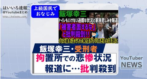 図21