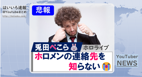 図1