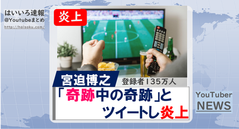 図45