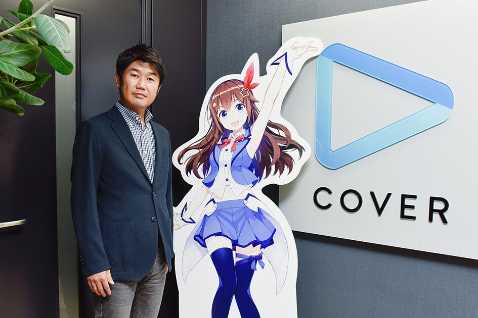 【衝撃】ホロライブVtuber、1人あたり［年収6440万円］カバー社スゲェな