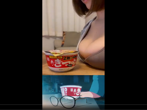 【ぱい】女YouTuberるるた、ガチで性的な赤いきつね実写版CMつくる