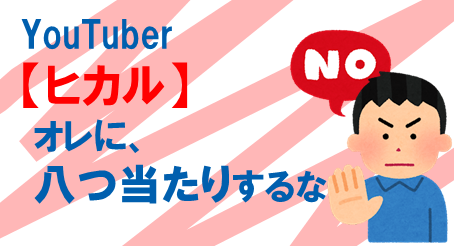 スライド86