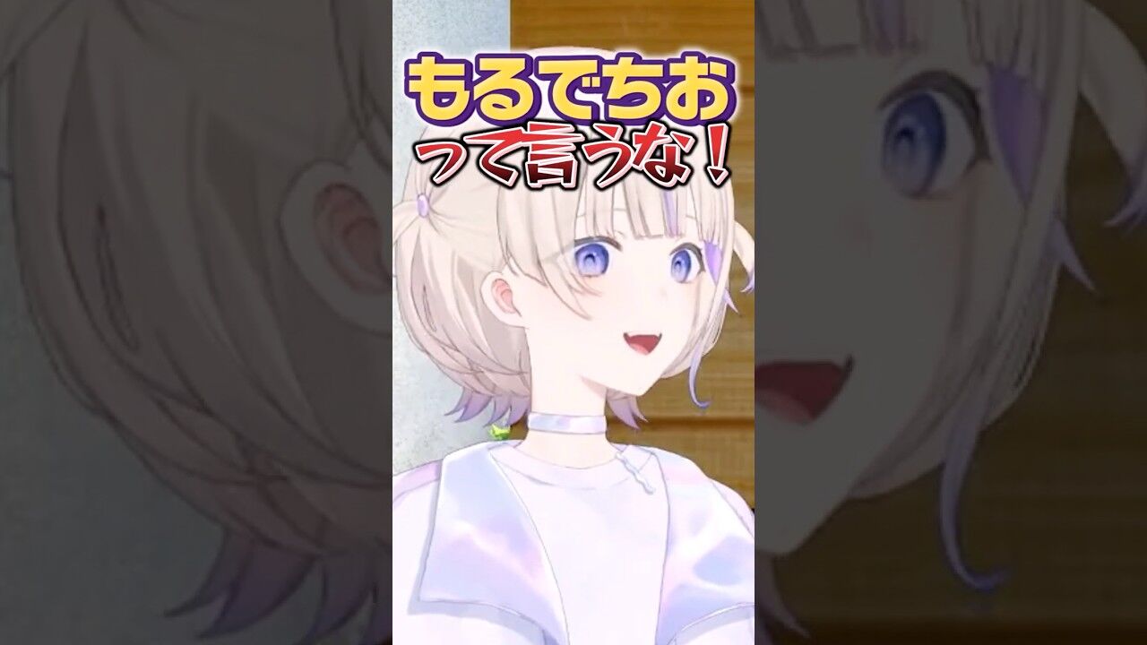 【爆笑】ホロライブの轟はじめ、滑舌最悪！「こいつマジで何言ってんの？」