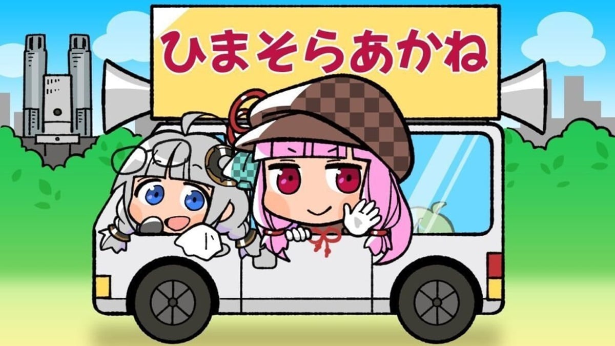 【朗報】作家・暇空茜に絶賛の嵐！過去の発言をAIで曲を付けてみた。名曲だらけwww