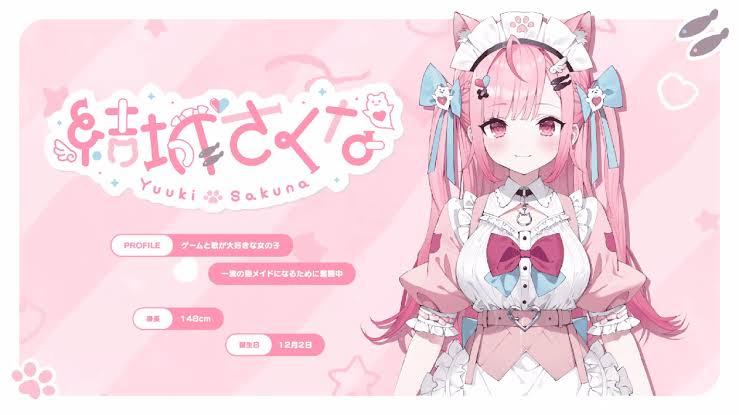 【ノウハウ】なんかホロライブ事務所って、転生の踏み台にされてないか？