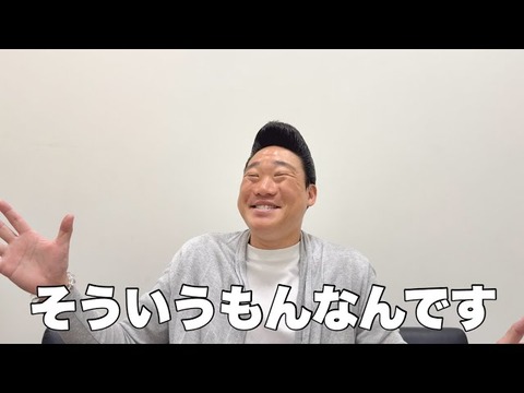 【最新】 みや ぞ ん 在 日 最新写真集＆動画まとめ #971