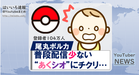 図32