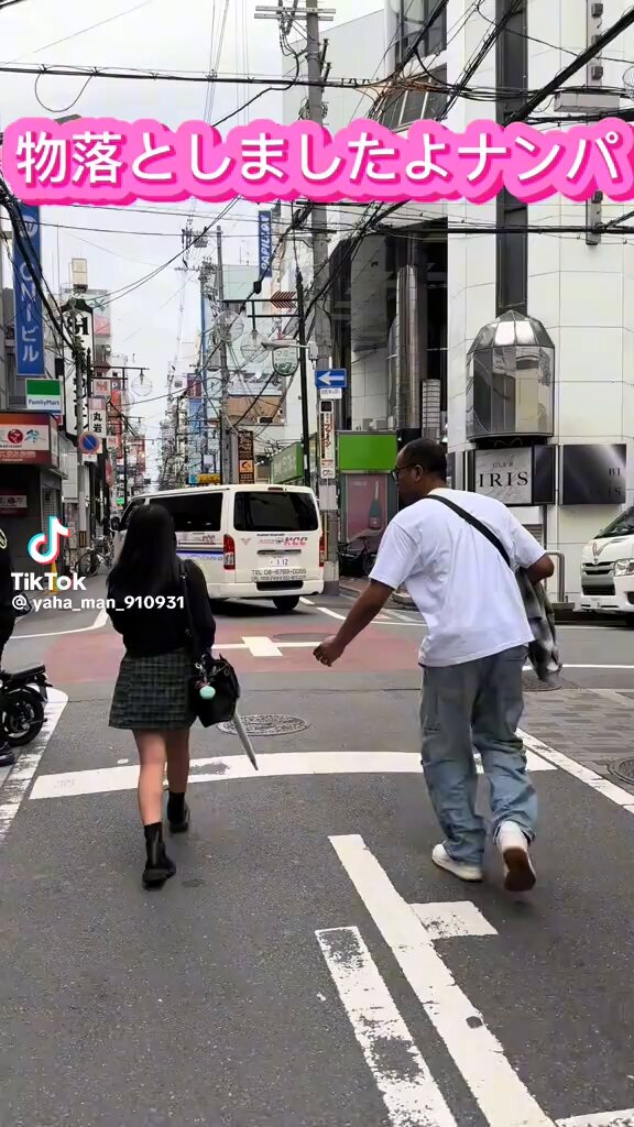 【犯罪臭】大阪のアフリカ人、女子高生に付きまとう「姉さんモノ落としましたよー」