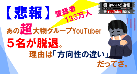 ぷりっと