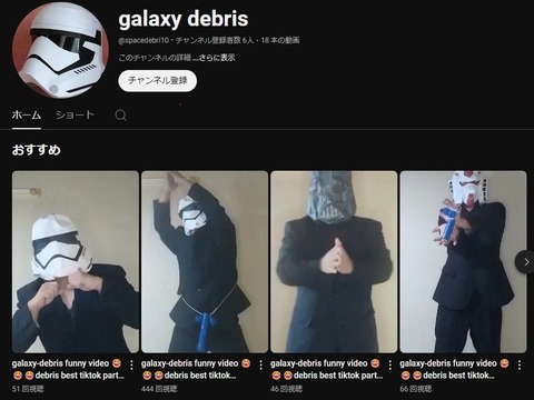 スクリーンショット_5-8-2024_124015_www.youtube.com