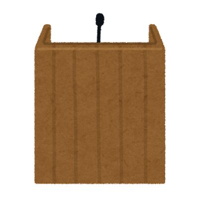 証言台（裁判）